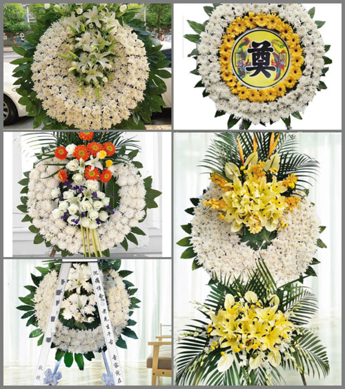 浙江省衢州开化县池淮镇寺坞村花圈速递